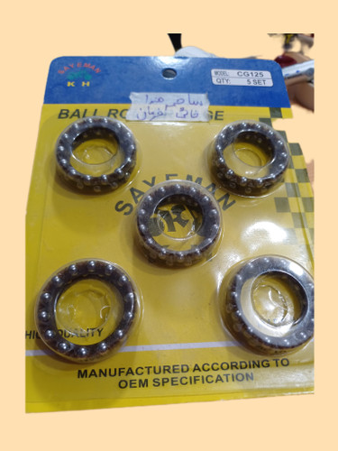 دانه ای 30 تومان