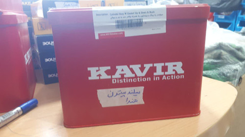 درجه یک کیفیت تضمینی